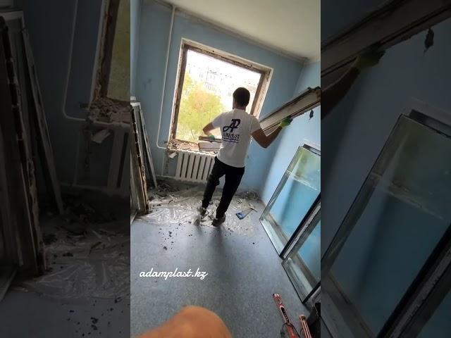 Пластиковые Окна в Астане. Компания Адам Пласт.