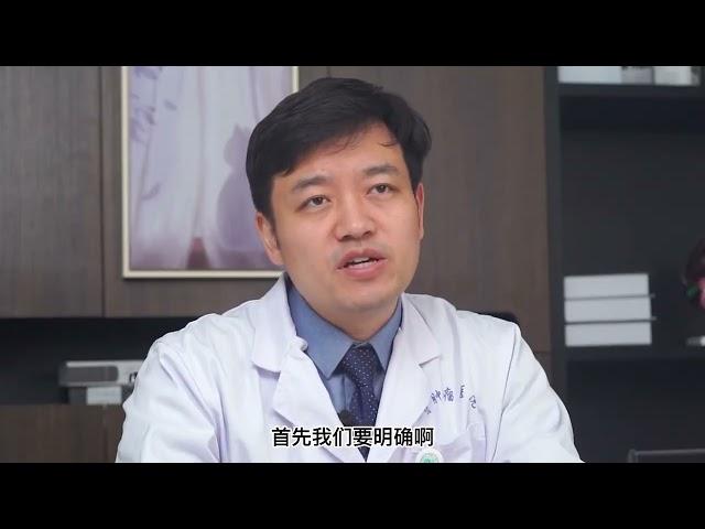 “老而不衰”成为可能？ 医生：生理衰老有征兆，正确认知很重要