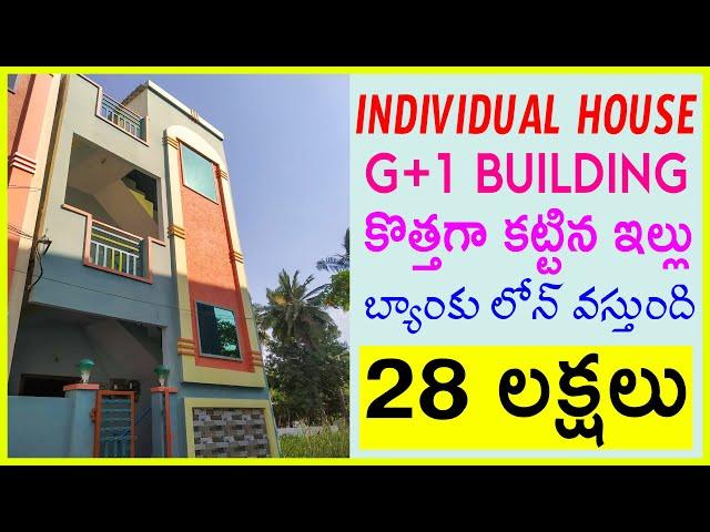 G+1 New Independent House for Sale in Vijayawada