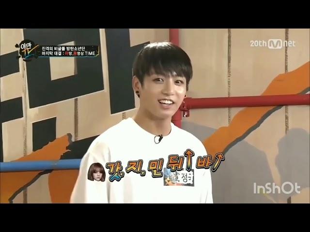 150629 Yaman Tv Jungkook imitating kpop idols jessi kookie funny BTS Army