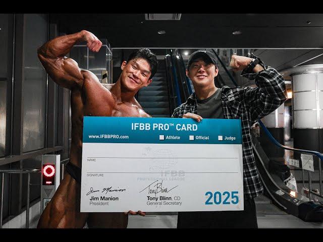 6번째 프로카드 l 한국 클피의 미래 김민재 선수
