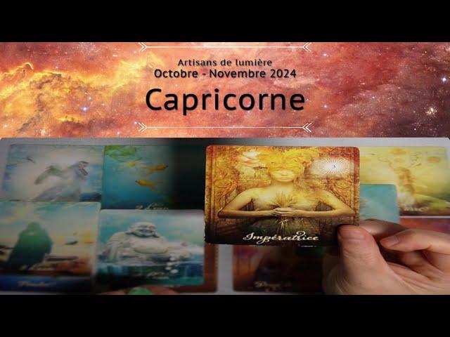 #CAPRICORNE ~ ce n’est pas terminé malgré les apparences