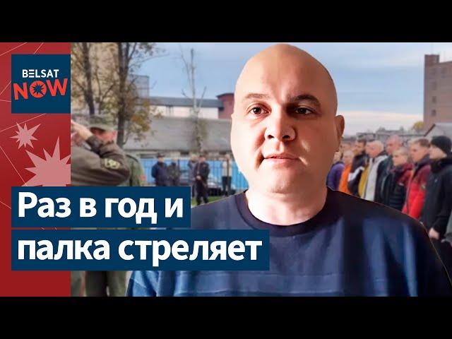  Вадим Кабанчук о призыве и армии Беларуси: есть ли повод для тревоги на фоне войны?