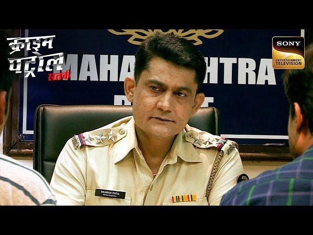 एक Lake में Police को मिली Twisted Dark Love Story | Crime Patrol | Inspector Series