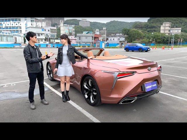 日系敞篷跑車旗艦之作：2024 Lexus LC500 Convertible 試駕直播