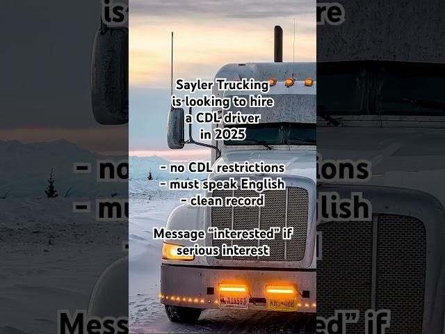 HIRING IN 2025⁉️ #trucking #trucker #18wheeler #truckinglife #OTR #truckingindustry #peterbilt