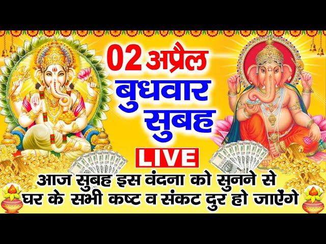 LIVE:मंगलवार भक्त्ति - आज सुबह इस वंदना को सुनने से हनुमान जी प्रसन्न होकर सभी मनोकामनापूर्ण करते है