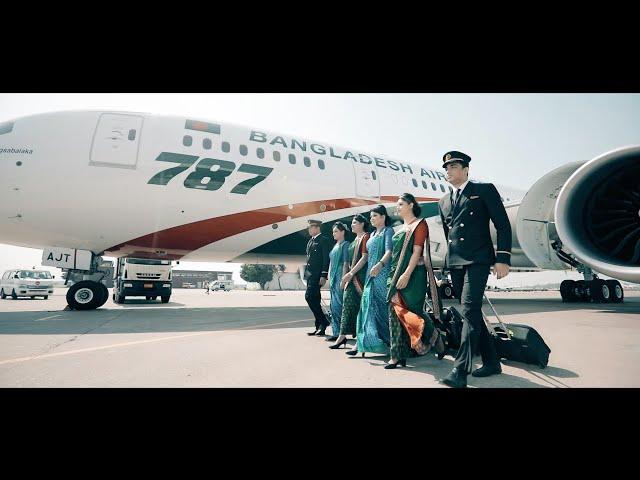 Biman Bangladesh Airlines - 787 Dream)Liner Business Class OVC