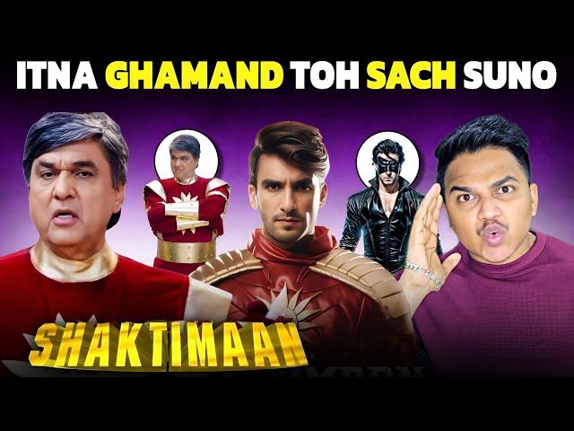 Shaktiman(Mukesh Khanna) Brutally Exposed | This Video Might Get Delete |