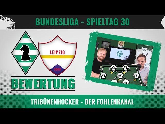 FOHLENCHECK: Viel Engagement wird nicht belohnt | #BMGRBL