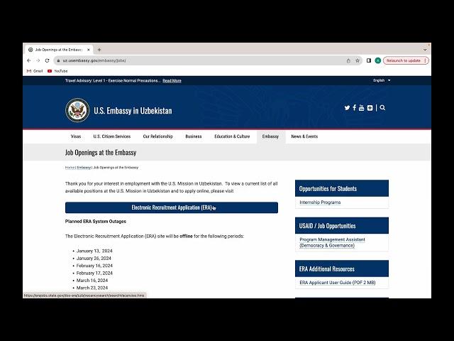 How to apply via ERA portal for a job at U.S. Embassy in Tashkent (in Uzbek)