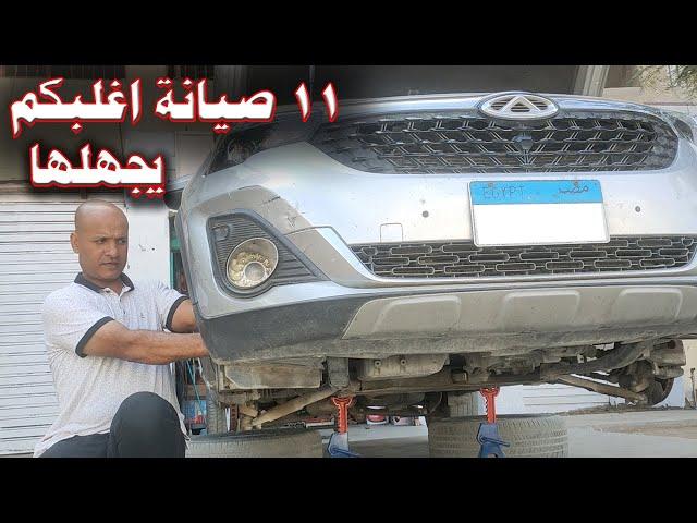 ما لا تعرفة عن صيانة 150 ألف كم للسيارة 