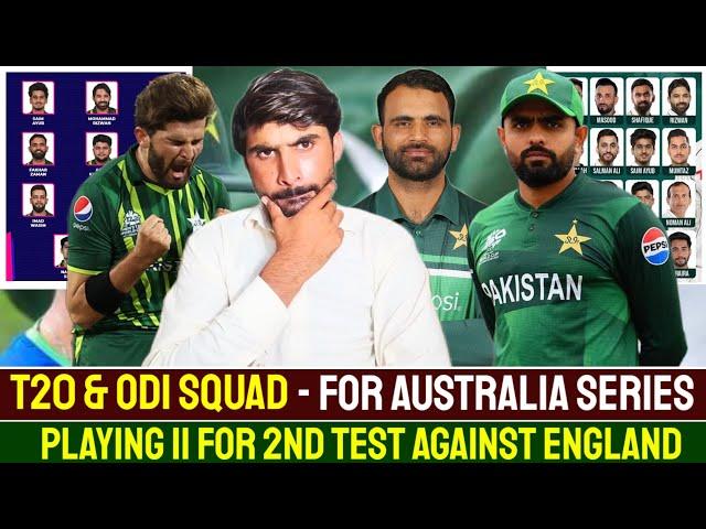 Pak ODI & T20 Squad For Aus Series | Babar & Shaheen Out T20 Squad | Pak Playing 11 For 2nd Test