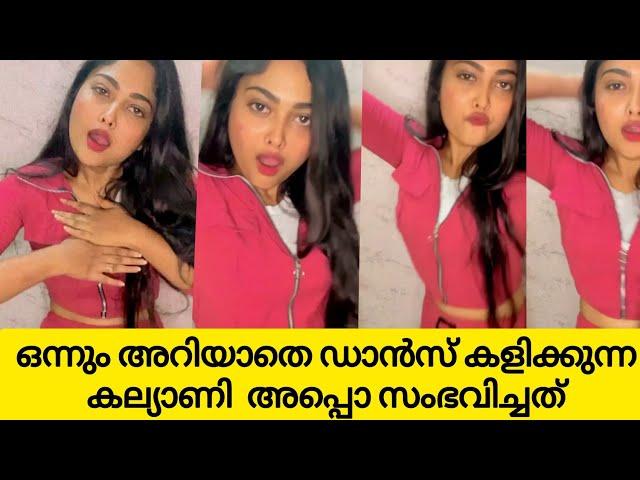 mounaragam loaction video | mounaragam serial malayalam | mounaragam kalyani | kirankalyani