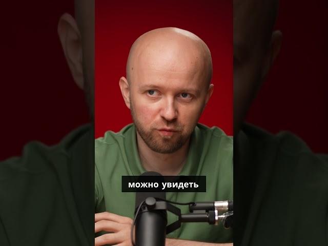 Вы нарушили закон? Полиция об этом узнает!