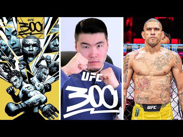 THE MOST STACKED MMA EVENT OF ALL TIME?! UFC 300 FULL Fight Card Predictions