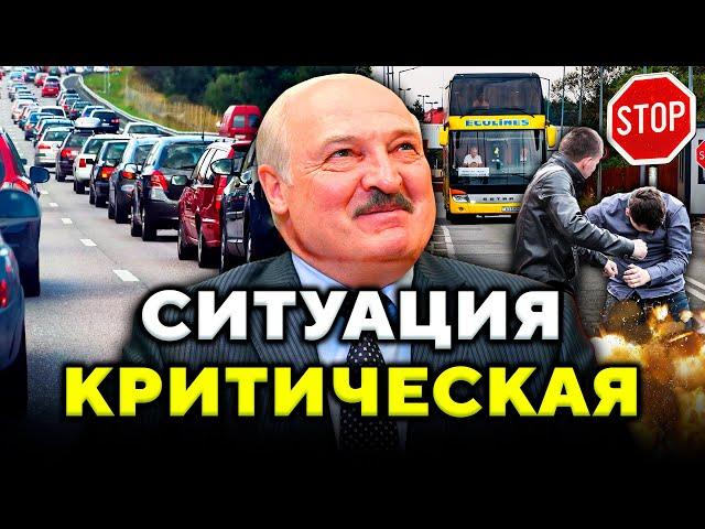 Польша ВСЁ? Транспортный коллапс: автобусы не пустят, тысячи застряли на границе! // Новости