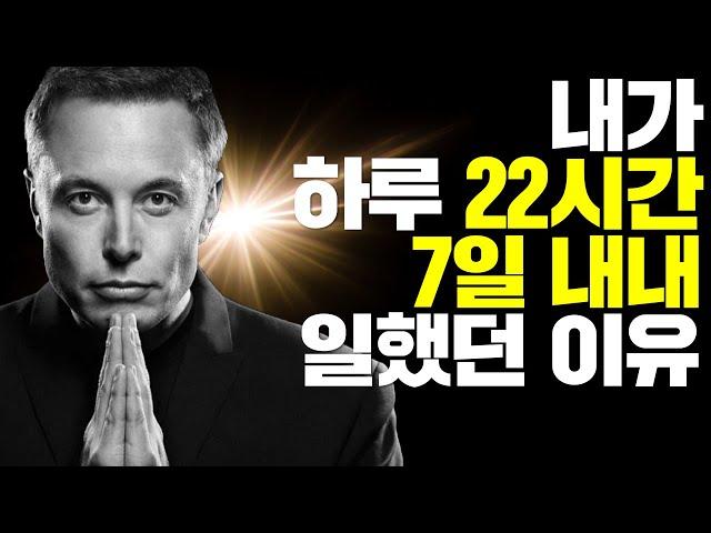 정신과에서도 못 고치는 유리 멘탈 한 번에 고치는 법
