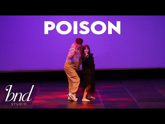 엄정화 - 포이즌 (Poison) | 2024 BND Studio 정기 쇼케이스