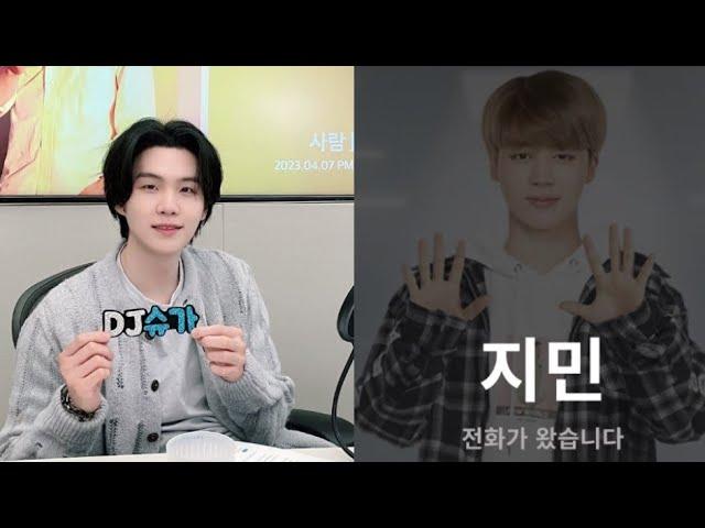 슙디꿀에펨 지민어린이의 고민은? 