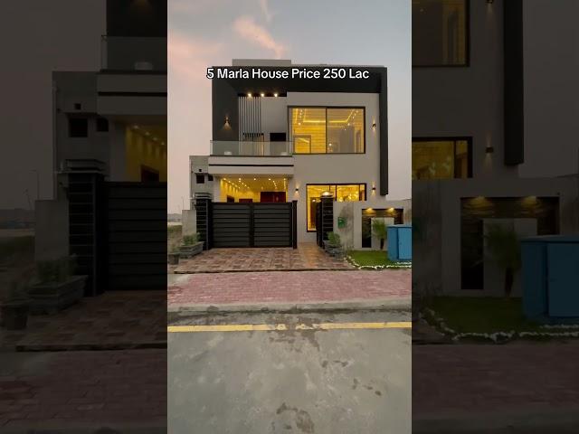 5 Marla House in Bahria Town Price 250 Lac| House at Reasonable Price #bahriapropertyinvestment