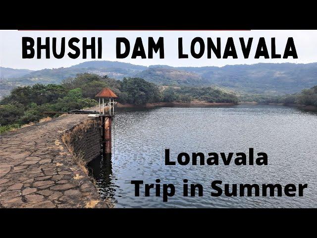 Bhushi Dam Lonavala | Lonavala Trip | Bhushi Dam ka view in Jan Month 2022