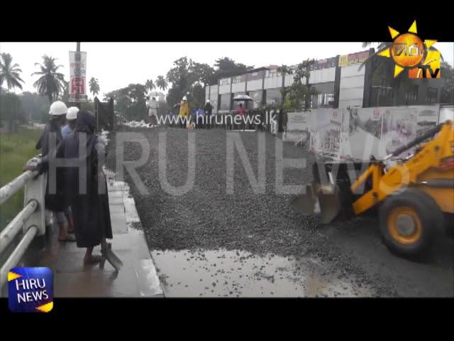 Kaduwela Bridge closed until 8 am