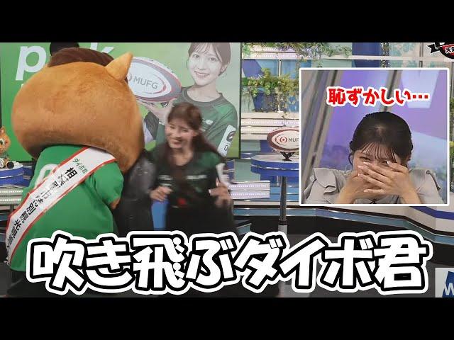 【岡本結子リサ】ちょっと時間が空いたけど目出度く1位になったタックルを本人が振り返るお天気お姉さん