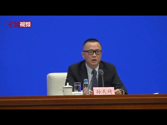 央行回应河南村镇银行事件：99%银行业资产处在安全边界内