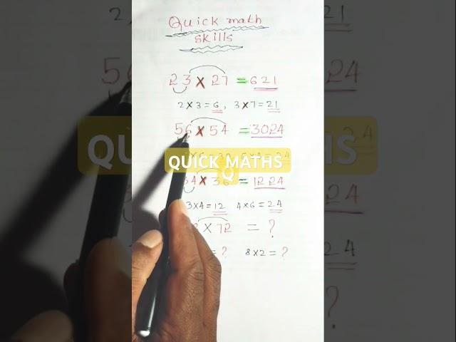 quick maths tricks #mathstricks
