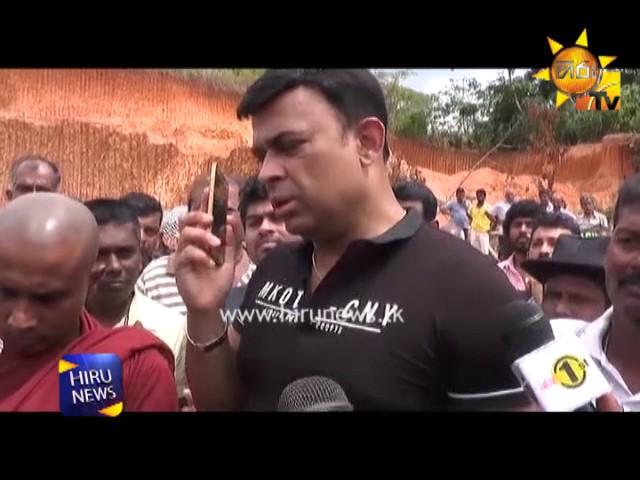 Ranjan Ramanayake phone Call