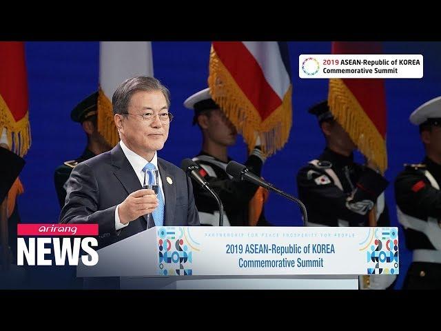 Moon says S. Korea and ASEAN wish to become one community through summit