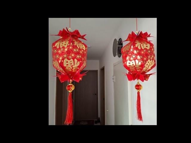 CNY ANGPAO LANTERN 红包旺莉灯笼，旺來发发发