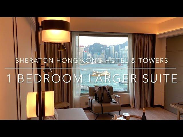 尖沙咀喜來登酒店 Sheraton Hong Kong Hotel & Towers - Large Corner Suite