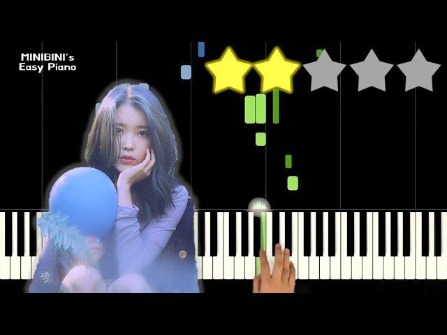 IU (아이유) - Love Poem (러브 포엠) 《Piano Tutorial》  [Sheet]