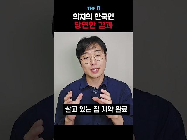 일요일에 왜 자꾸 문을 여는 걸까요?