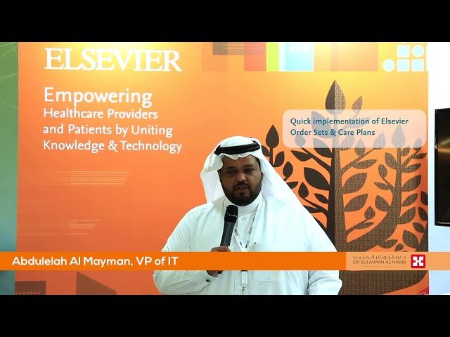 Achieving HIMSS EMRAM Stage 6 in record time with Elsevier's Order Sets & Care Plans