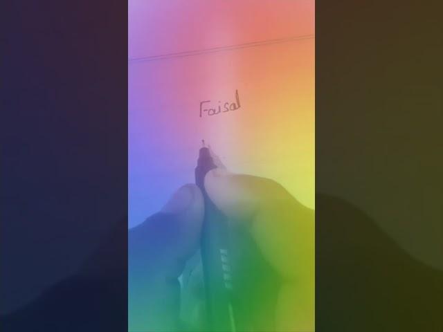 faisal name signature