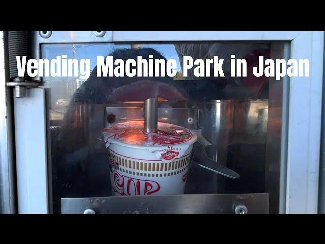 Amazing Japanese Vending Machine Video Collection | The Largest Vending Machine Park in Japan