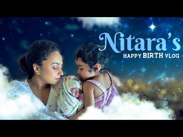 Nitara's Arrival | Pearle Maaney | Srinish Aravind | Nila Srinish