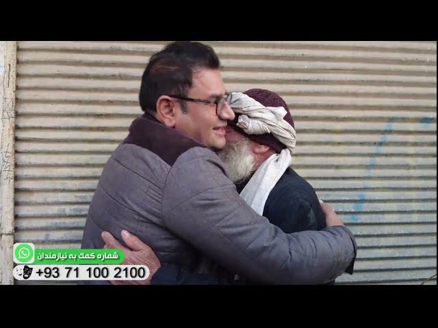 اشک و لبخند کمره مخفی سردارنظری بالای پدرکه اشک  از چشمانش جاری شد