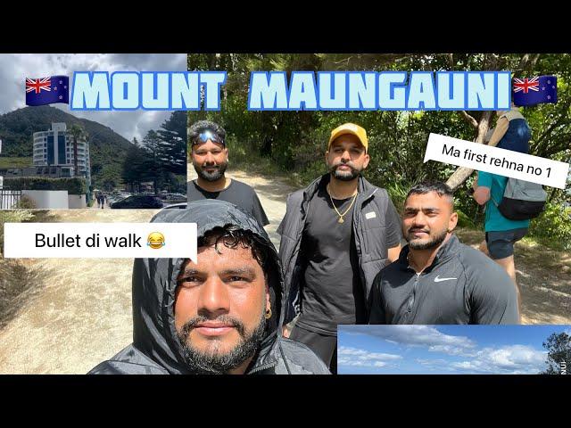 Visit to mount hill in New Zealand || vlog || Funny vlog||