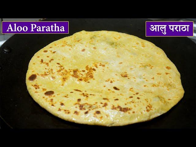 Aloo Paratha | आलू पराठा | Latika Nimbalkar