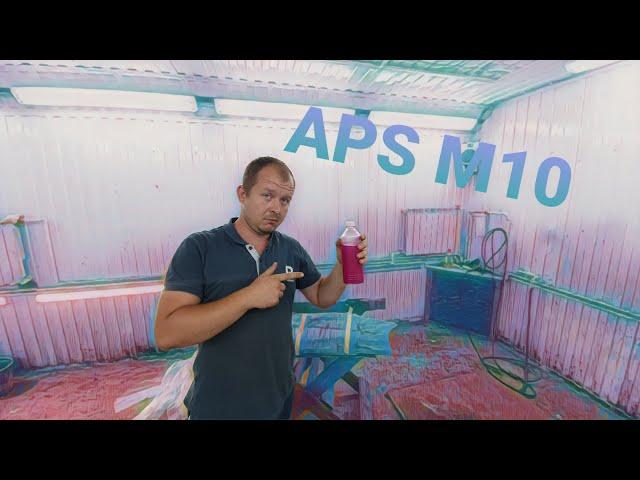 Лучшая смывка краски для авто
