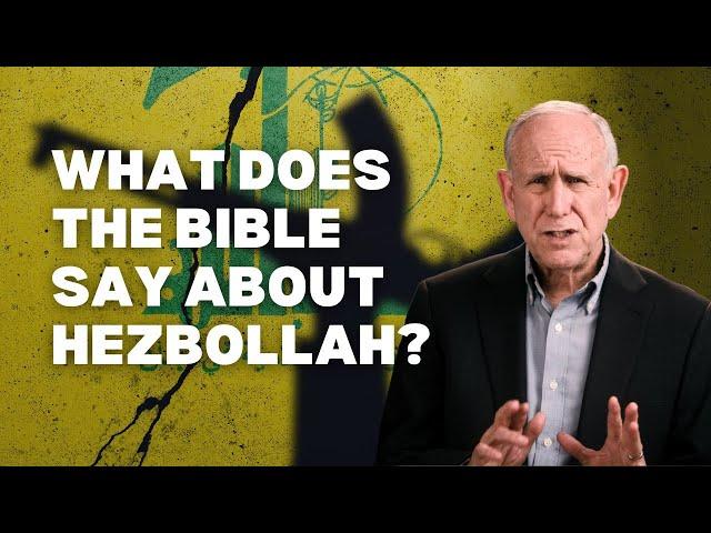 What Does the Bible Say about Hezbollah?