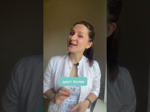 Сладкое для мозга: полезно? #docma #сладкое #диетолог