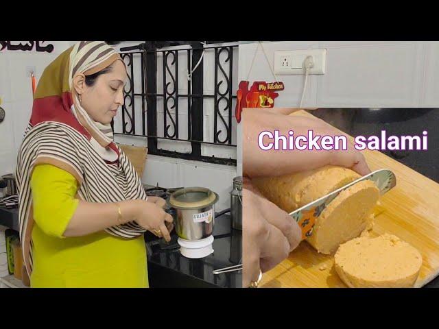 Chicken salami recipe | How I overcome my depression part 2