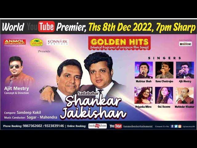 SADABAHAR SHANKAR JAIKISHAN I FULL SHOW I GOLDEN HITS I शंकर जयकिशन फुल शो