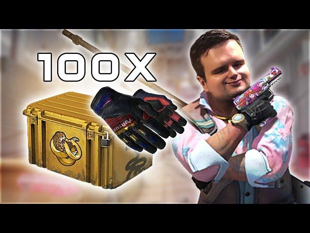 GABEN gönnt wieder aus 100x BROKEN FANG Kisten!  - OPERATION BROKEN FANG Case Unboxing