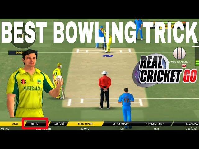 BOWLING TRICK IN REAL CRICKET™GO | Take wickets Easily In Real cricket go |